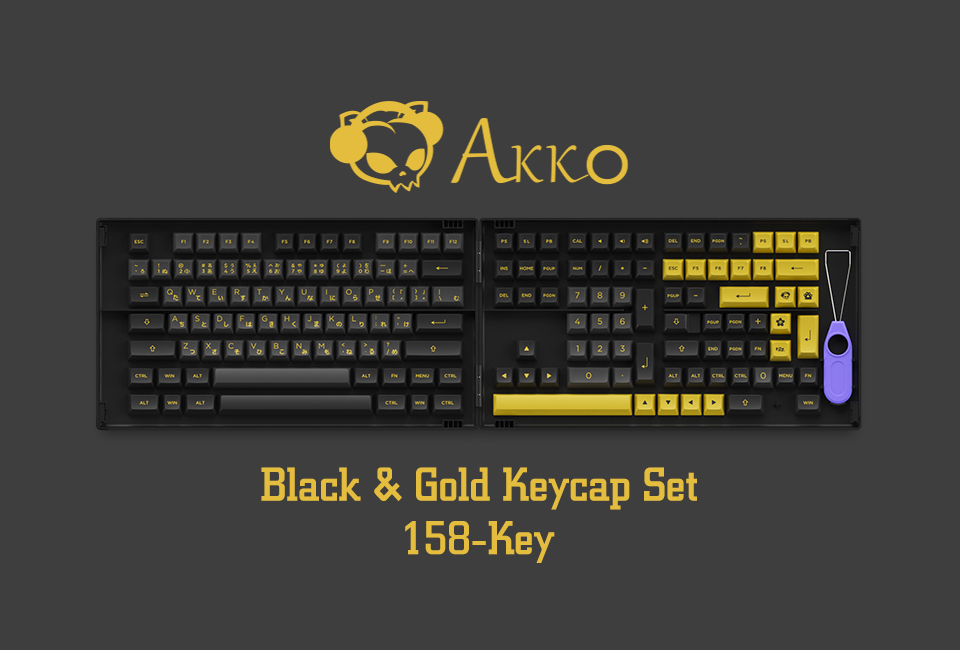 Akko Black and Gold hiragana keycap set in ASA profile